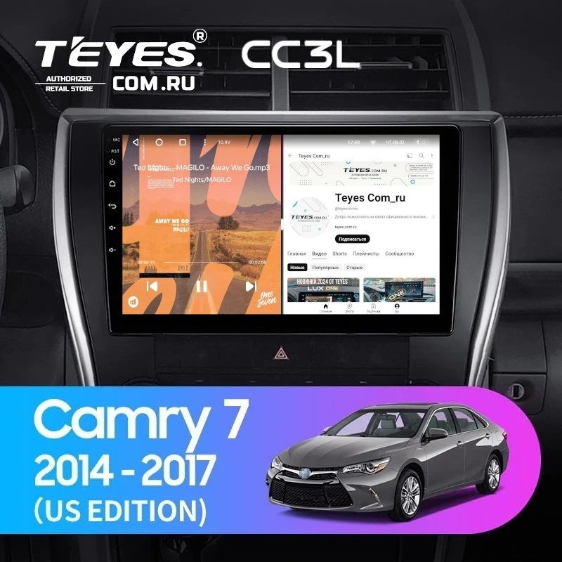 Штатная магнитола Teyes CC3L 4/32 Toyota Camry 7 XV 50 55 (2014-2017) (North America) F5