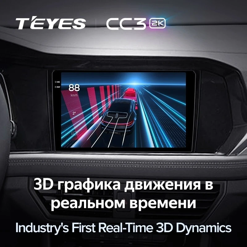Штатная магнитола Teyes CC3 2K 4/32 Volkswagen Jetta 7 (2018-2022)