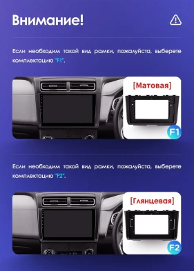 Штатная магнитола Teyes CC3 4/32 Hyundai Creta 2 (2021-2022) (матовая) F1