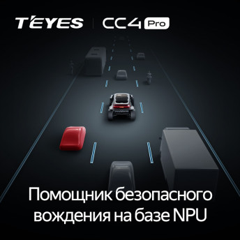 Штатная магнитола Teyes CC4 Pro 12/256 Toyota Vitz 3 (2010-2014) Правый руль
