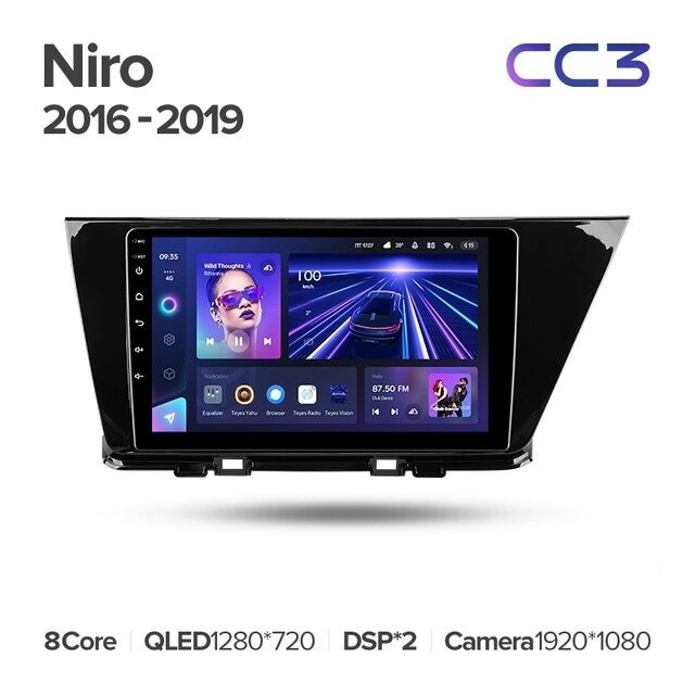 Штатная магнитола Teyes CC3L 4/64 Kia Niro DE (2016-2019)