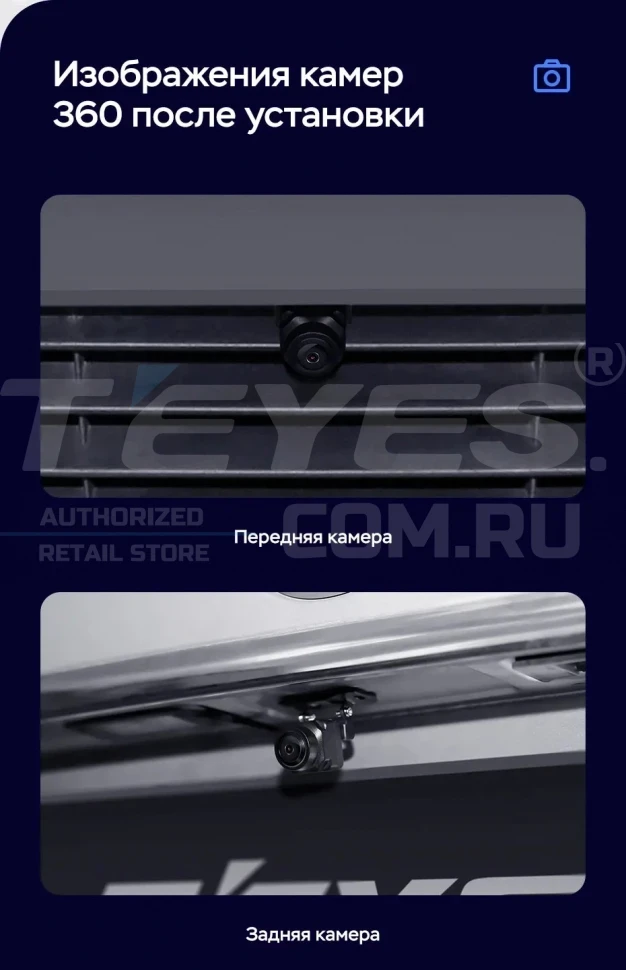 Штатная магнитола Teyes LUX ONE 360 6/128 Mazda 6 GJ GL (2015-2018) Тип-A