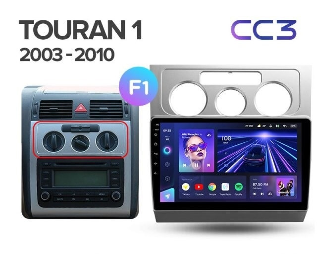 Штатная магнитола Teyes CC3 4/32 Volkswagen Touran 1 (2003-2010) F1