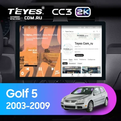 Штатная магнитола Teyes CC3 2K 360 6/128 Volkswagen Golf 5 (2003-2009) F3 (13")