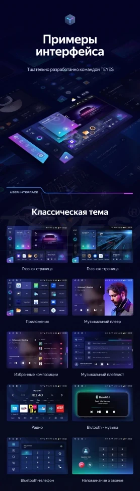 Штатная магнитола Teyes CC3 2K 6/128 Honda N-WGN 2 (2019-2022) Правый руль (13")