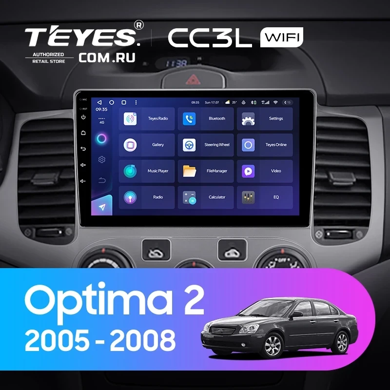 Штатная магнитола Teyes CC3L WiFi 2/32 Kia Optima 2 MG (2005-2008)