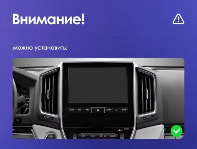 Штатная магнитола Teyes CC3 2K 360 6/128 Toyota Land Cruiser 200 (2015-2020) F2