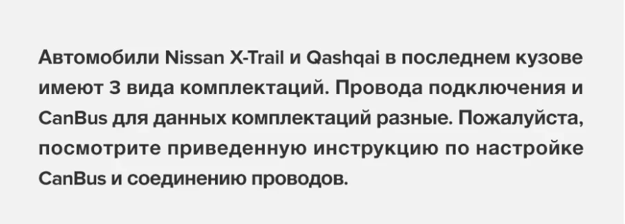 Штатная магнитола Teyes X1 4G 2/32 Nissan X-Trail 3 T32 (2013-2021) F2 климат контроль Тип-AB