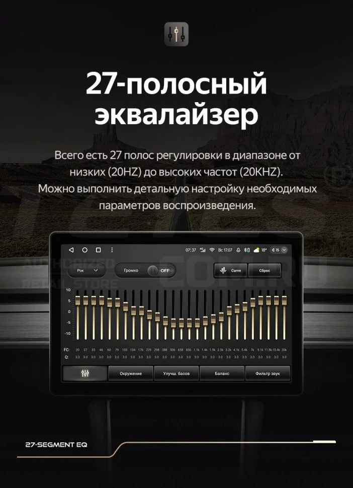 Штатная магнитола Teyes CC3 2K 4/32 Toyota Previa XR50 3 (2006-2019) Правый руль (13")