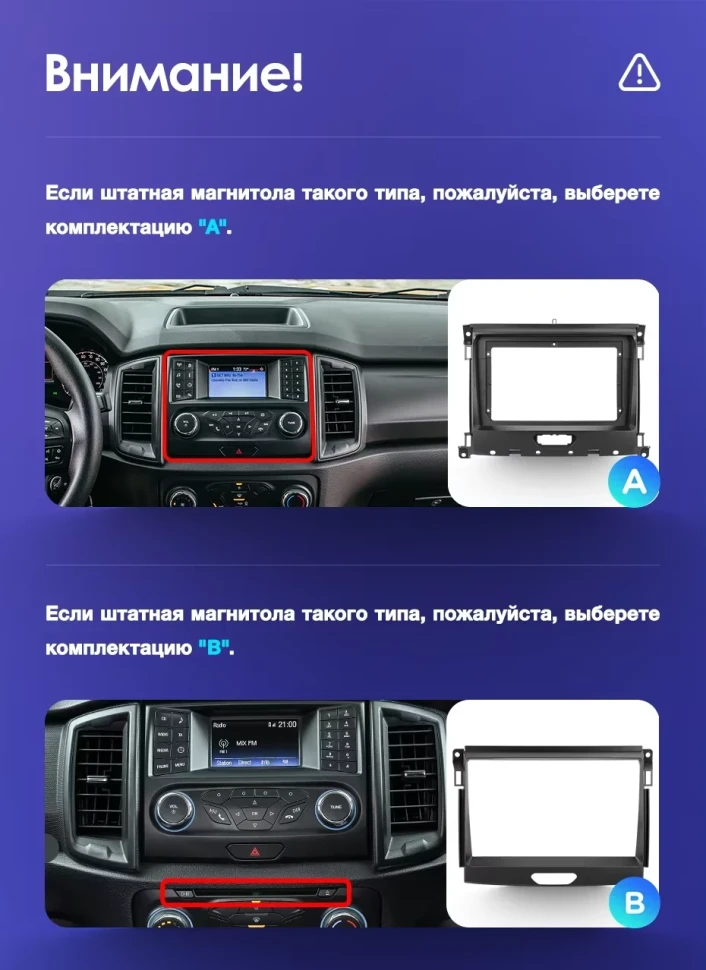 Штатная магнитола Teyes CC3 2K 6/128 Ford Ranger P703 (2015-2022) Тип-B