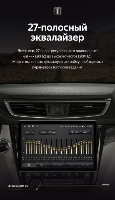 Штатная магнитола Teyes CC3 2K 6/128 Nissan Qashqai 2 (2013-2021) F2 Тип-C (13")