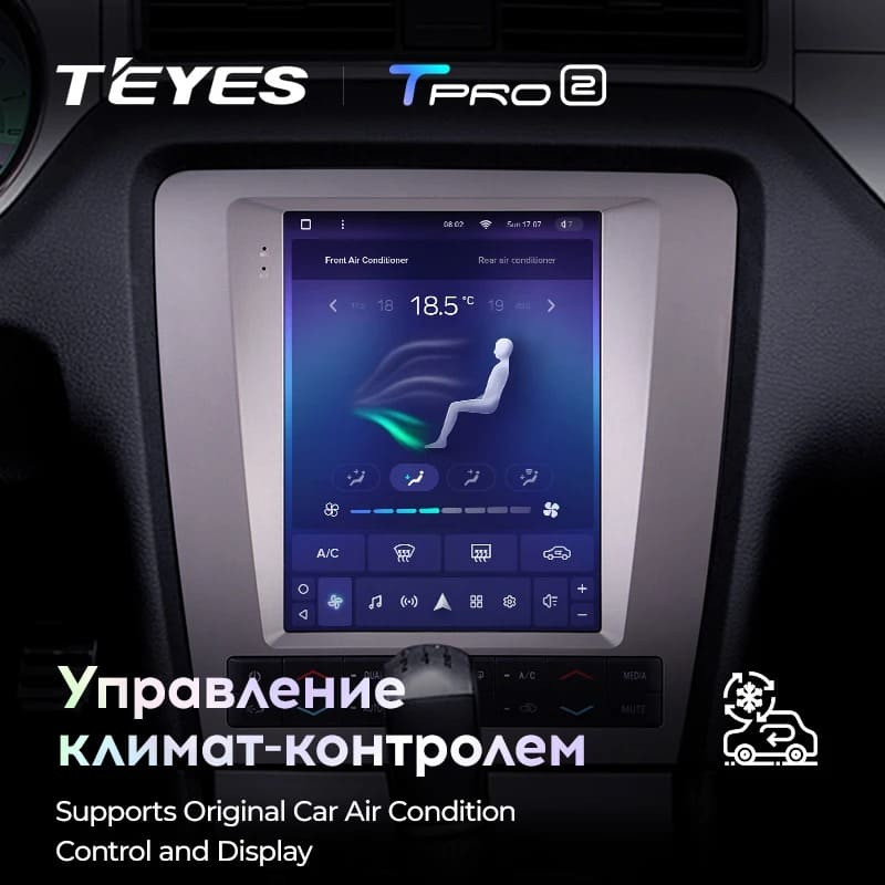 Штатная магнитола Tesla style Teyes TPRO 2 4/64 Ford Mustang 5 S-197 (2009-2014)