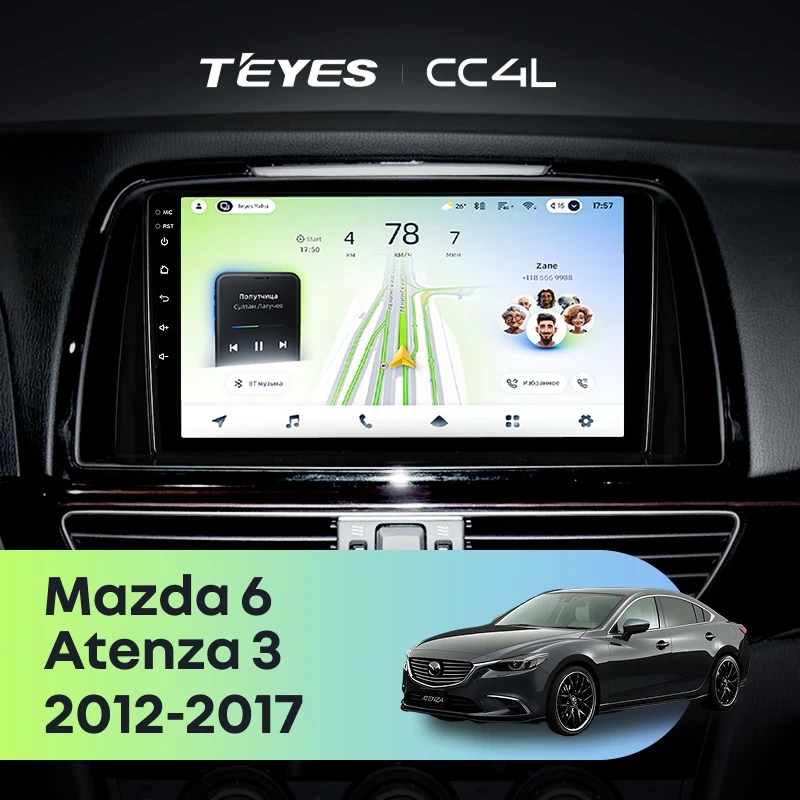 Штатная магнитола Teyes CC4L 6/64 Mazda 6 GL GJ (2012-2017) Тип-A