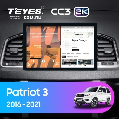 Штатная магнитола Teyes CC3 2K 6/128 UAZ Patriot 3 (2016-2021) F2 (11")