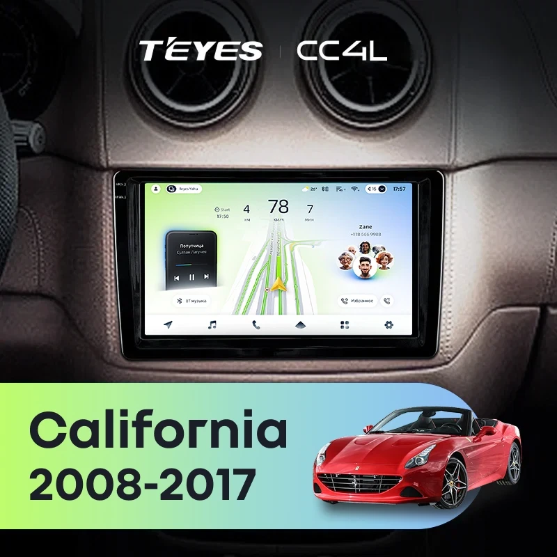 Штатная магнитола Teyes CC4L 4/64 Ferrari California (2008-2017)
