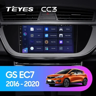 Штатная магнитола Teyes CC3 4/32 Geely Emgrand EC7 (2016-2020) F1