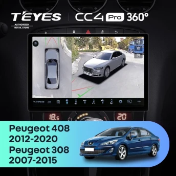 Штатная магнитола Teyes CC4 Pro 360 8/128 Peugeot 408 1 T7 (2012-2020) (11")