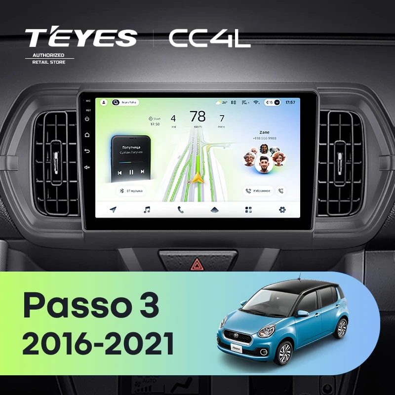 Штатная магнитола Teyes CC4L 4/64 Toyota Passo 3 (2016-2021) Правый руль