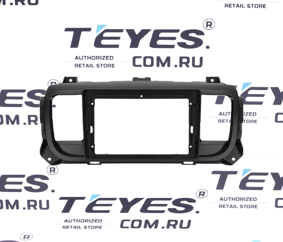 Переходная рамка Peugeot Expert 3 (2016-2021) (9")