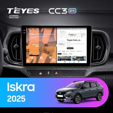 Штатная магнитола Teyes CC3 2K 4/32 LADA Iskra SW Cross (2025-2026) Тип-A
