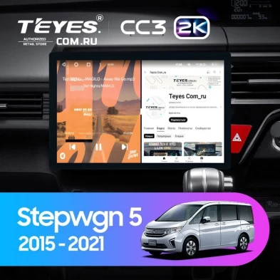 Штатная магнитола Teyes CC3 2K 4/32 Honda Stepwgn 5 (2015-2021) Правый руль (11")