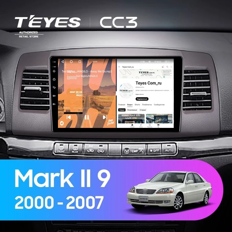 Штатная магнитола Teyes CC3 4/32 Toyota Mark II 9 X110 (2000-2007) F2