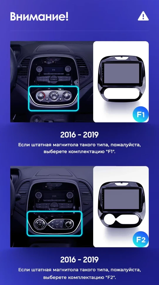 Штатная магнитола Teyes CC3 2K 360 6/128 Renault Kaptur (2016-2019) F1 (13")