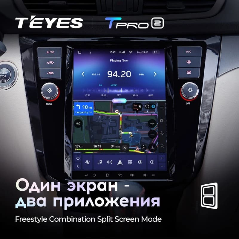 Штатная магнитола Tesla style Teyes TPRO 2 4/32 Nissan Qashqai 2 J11 (2013-2022)