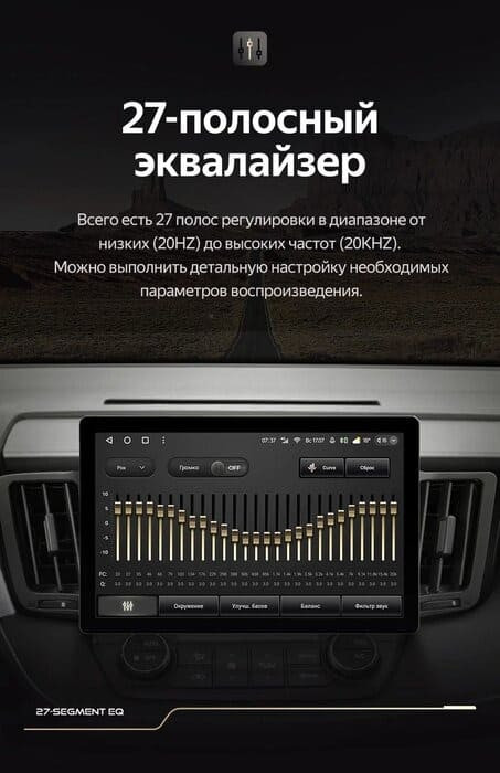 Штатная магнитола Teyes CC3 2K 4/32 Toyota RAV4 4 XA40 5 XA50 (2012-2018) (13")