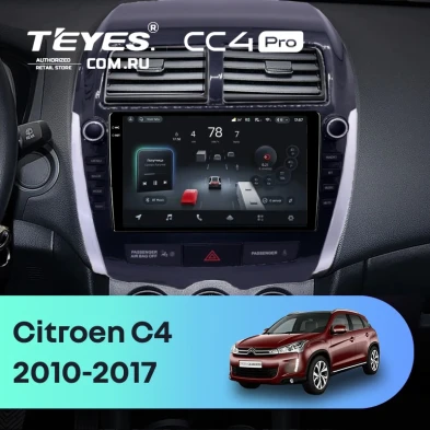 Штатная магнитола Teyes CC4 Pro 8/128 Citroen C4 Aircross  (2010-2017) Тип-B (9")