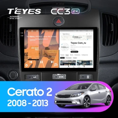 Штатная магнитола Teyes CC3 2K 6/128 Kia Cerato 2 TD (2008-2013) F3