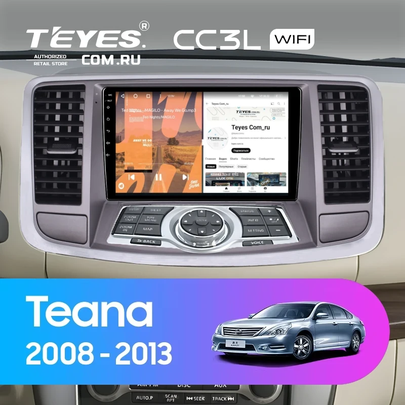 Штатная магнитола Teyes CC3L WiFi 2/32 Nissan Teana 2 J32 (2008-2013) F2 Тип-B