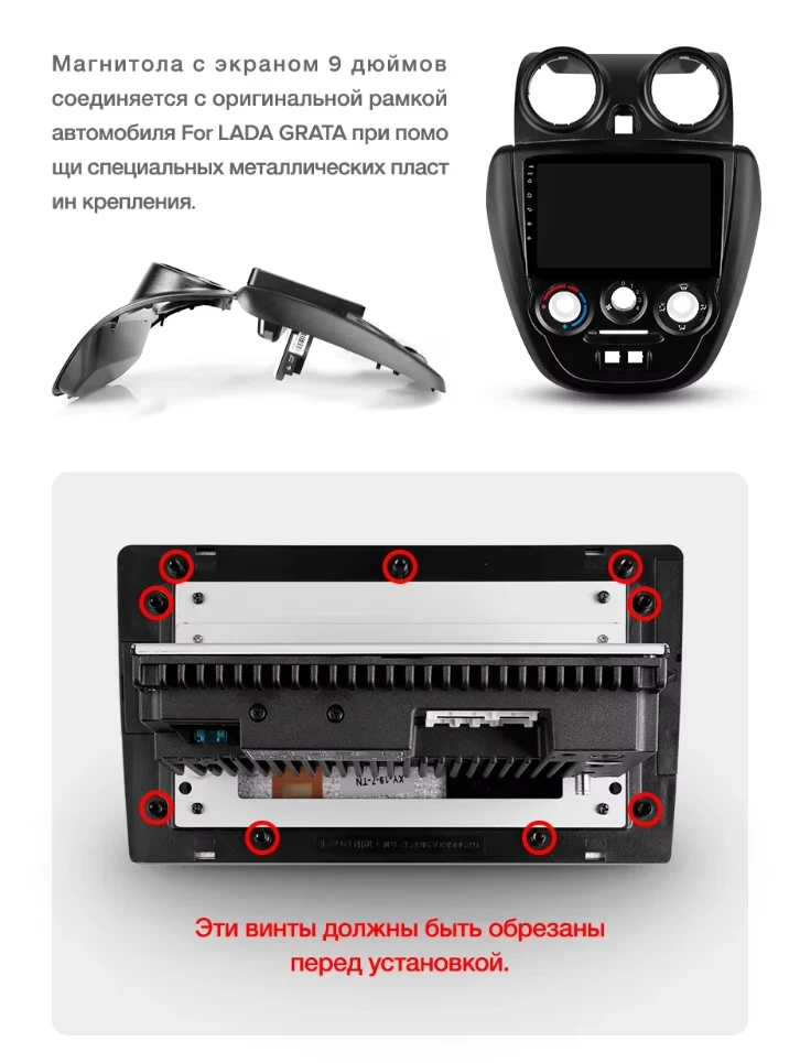 Штатная магнитола Teyes CC3 2K 360 6/128 Lada Granta Sport (2011-2018) Тип-A