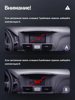 Штатная магнитола Teyes LUX ONE 6/128 Nissan Fuga 2 (2009-2024) Тип-A