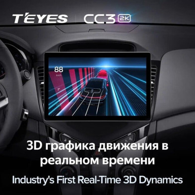 Штатная магнитола Teyes CC3 2K 4/32 Chevrolet Cruze J300 (2008-2014) (13")