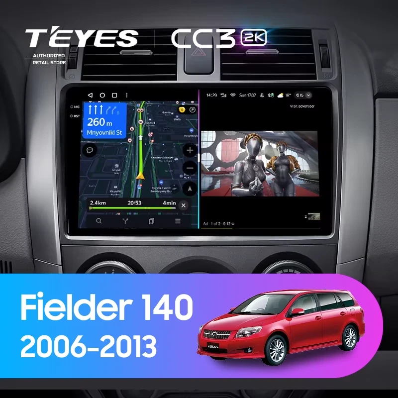 Штатная магнитола Teyes CC3 2K 4/32 Toyota Corolla Fielder 140 (2006-2013) Тип-B