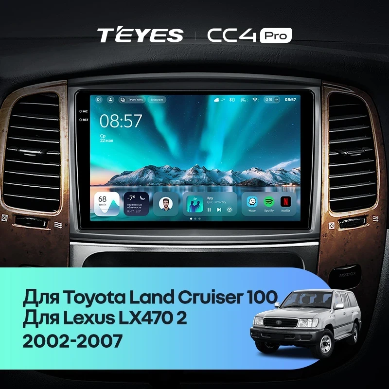 Штатная магнитола Teyes CC4 Pro 8/128 Toyota Land Cruiser LC 100 (2002-2007) Тип-C