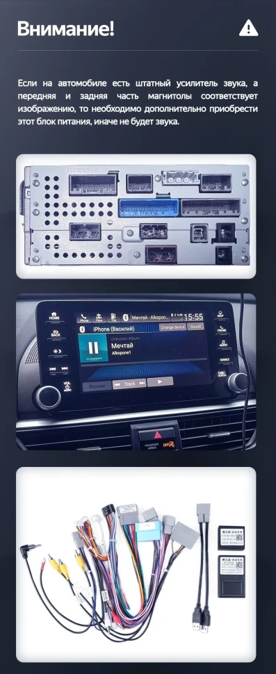 Штатная магнитола Teyes LUX ONE 4/64 Honda Accord 10 CV (2017-2023) Тип-A