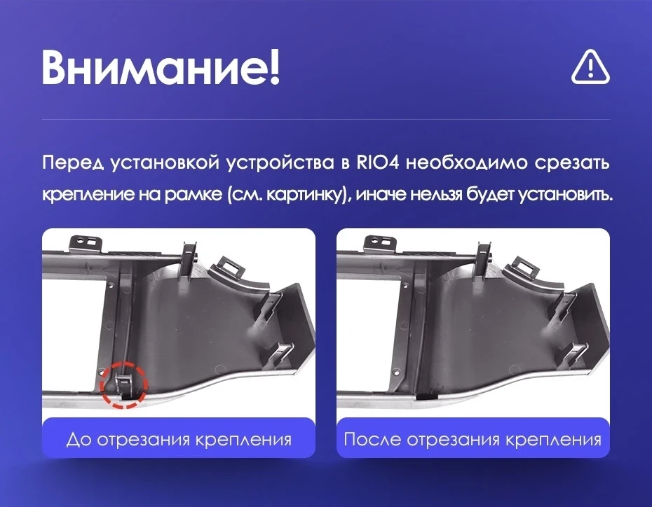 Штатная магнитола Teyes CC3L 4/64 Kia Rio 4 (2016-2020) Тип-B