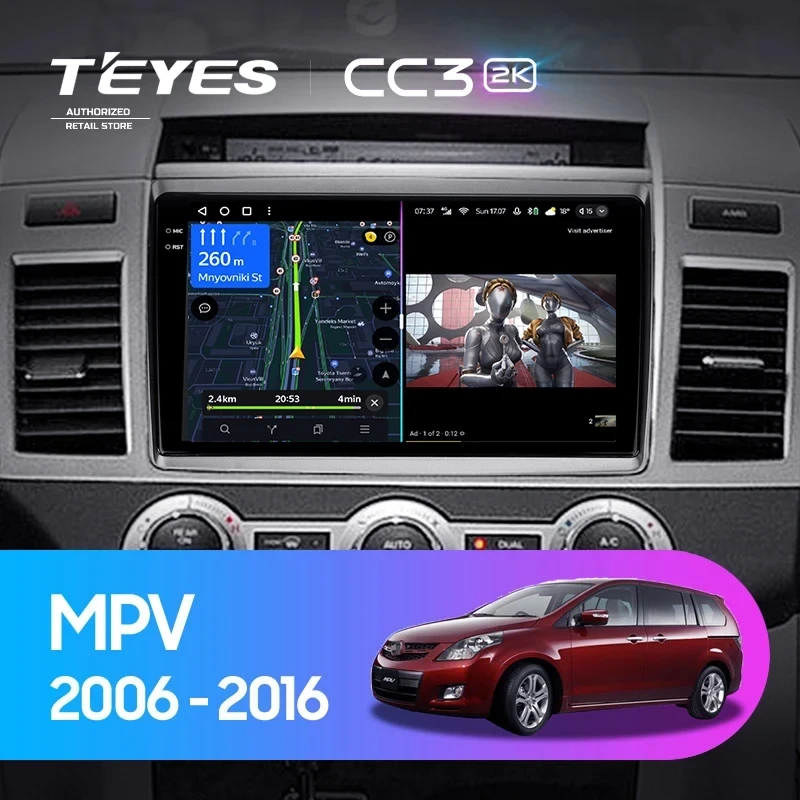 Штатная магнитола Teyes CC3 2K 6/128 Mazda MPV LY (2006-2016)