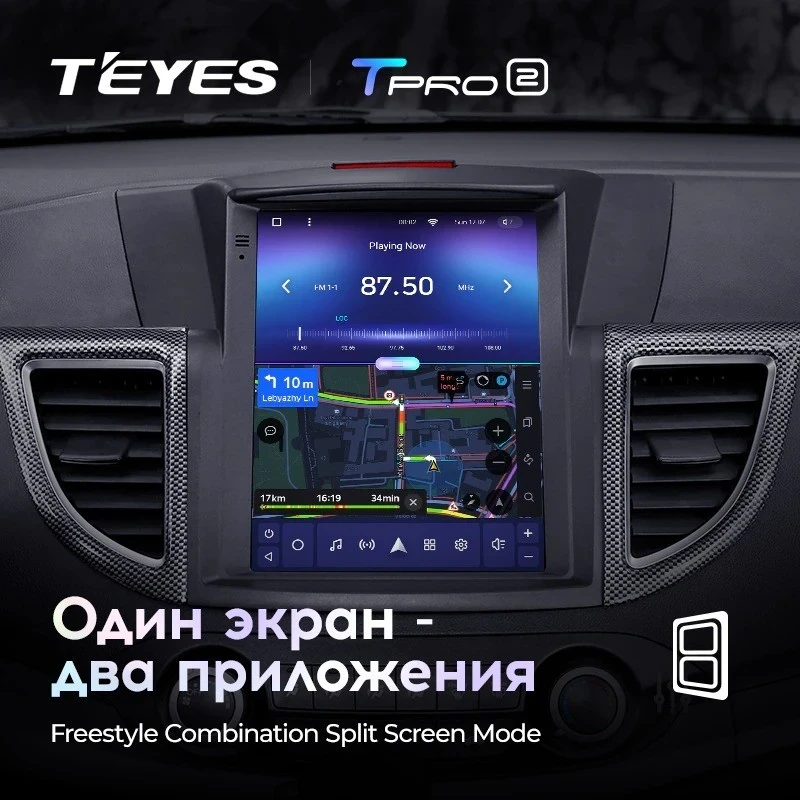 Штатная магнитола Tesla style Teyes TPRO 2 3/32 Honda CR-V 4 RM RE (2011-2015) Тип-C