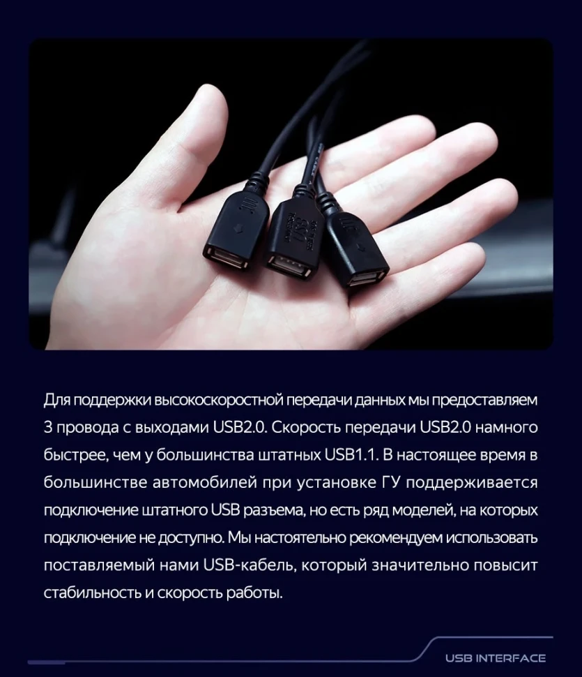 Штатная магнитола Teyes CC3 2K 360 6/128 Volkswagen Tiguan 1 NF (2006-2017) F2