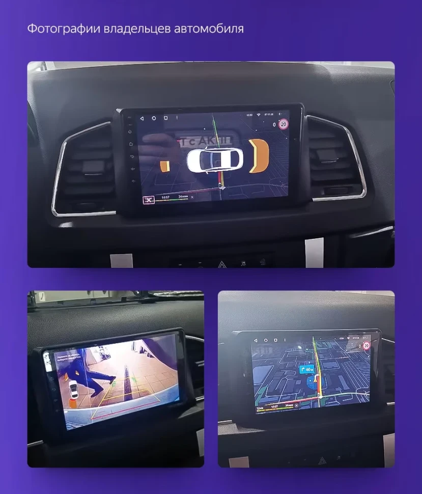 Штатная магнитола Teyes CC3 2K 4/32 UAZ Patriot 3 (2016-2021) F1