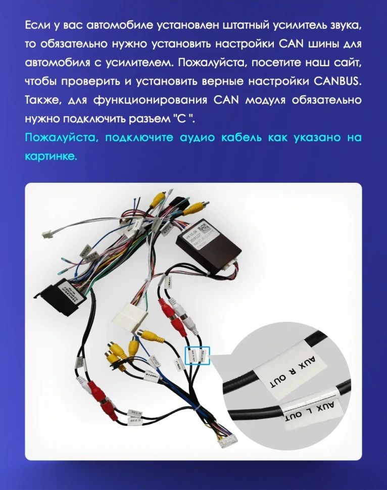 Штатная магнитола Teyes CC3L WiFi 2/32 Hyundai ix35 (2009-2015) (Tucson 2) Тип-AB