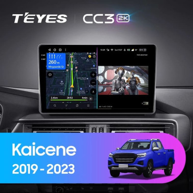 Штатная магнитола Teyes CC3 2K 4/32 Changan Kaicene F70 (2019-2023)