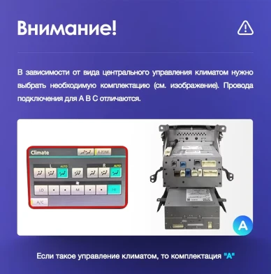 Штатная магнитола Teyes CC3L 4/32 Toyota Land Cruiser 11 200 (2007-2015) F3 Тип-B