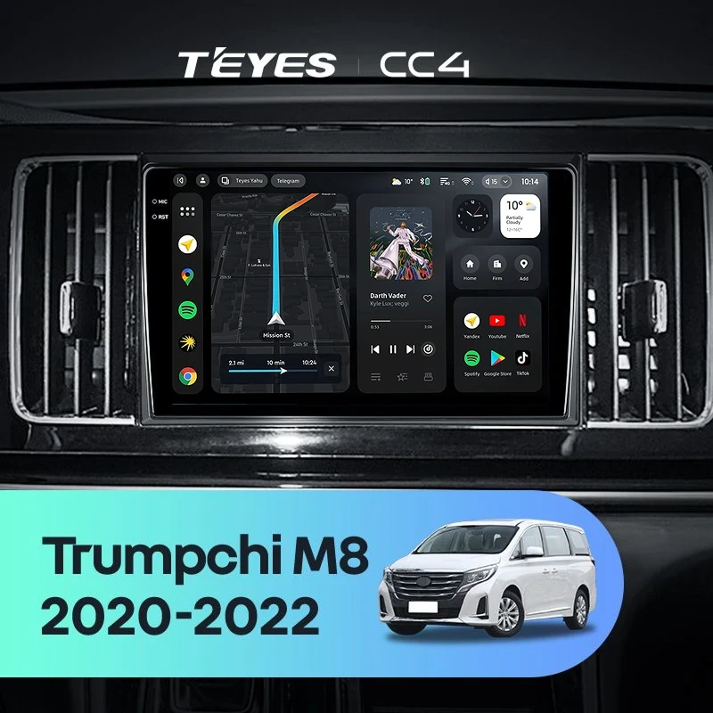 Штатная магнитола Teyes CC4 8/128 GAC Trumpchi M8 (2020-2022)