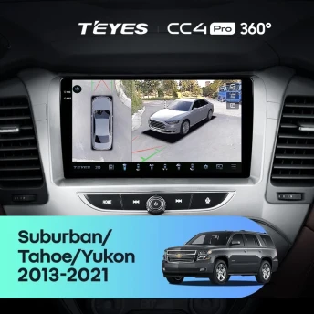 Штатная магнитола Teyes CC4 Pro 360 8/128 Chevrolet Suburban GMT K2YC (2014-2020)