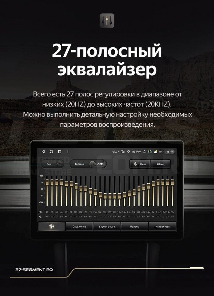 Штатная магнитола Teyes CC3 2K 6/128 Honda Fit 3 GP GK (2013-2020) Тип-B Правый руль (11")