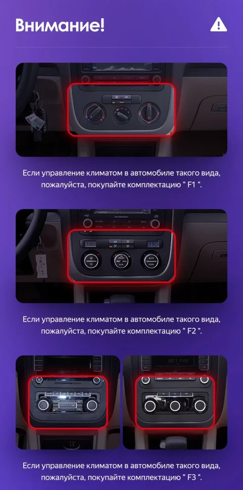 Штатная магнитола Teyes CC3 2K 6/128 Volkswagen Jetta 5 (2005-2010) F2